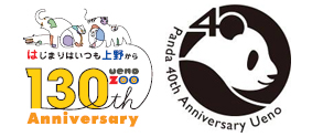 130周年ロゴ・40周年ロゴ
