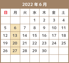 2022年6月